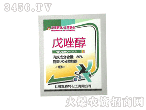 氟虫双酰胺， 听起来就是厉害