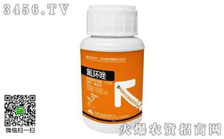 速克灵,它是怎么杀菌的呢?