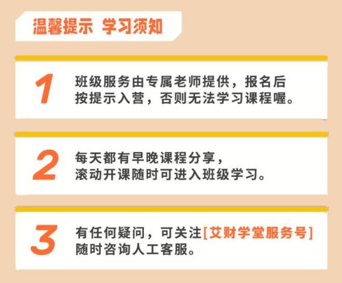 预混料业务员月入过万是真的吗？有可靠数据支持吗？