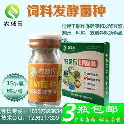 花生壳做饲料需要添加哪些成分？如何将花生壳转化为高效饲料？