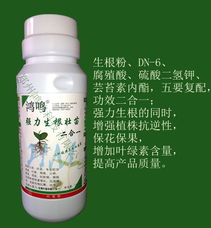 科学使用， 莜麦长势geng旺