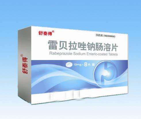 江苏联环雷贝拉唑——解决反复胃痛的神秘武器
