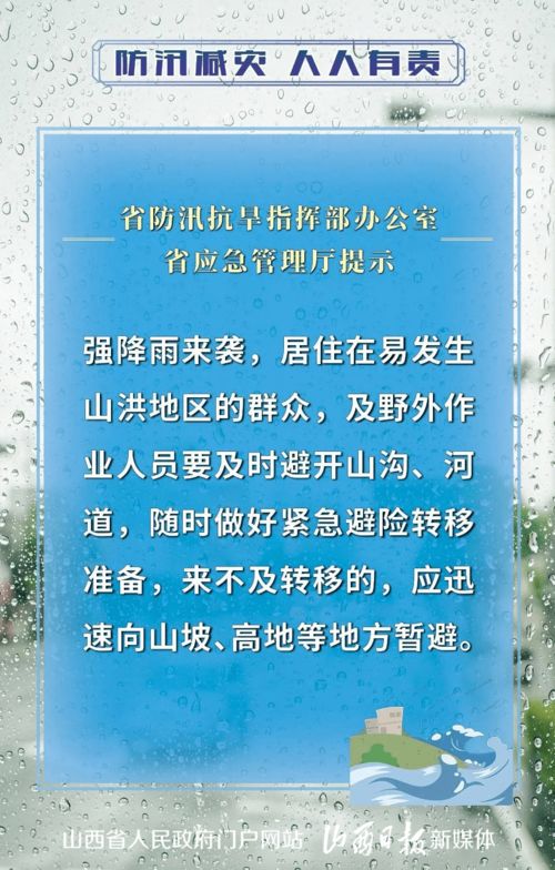 淡季来临，苗木人如何居安思危？