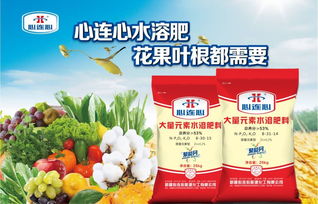 芸苔素与哪种肥料搭配最优化，能显著提高作物产量和品质？