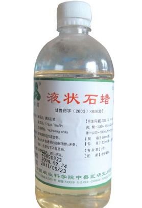 存储条件揭秘