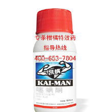 田间药效试验：多种杀螨剂效果对比