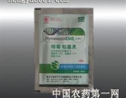 甲霜恶霉灵和稻瘟灵：防治病害的“双剑合璧”