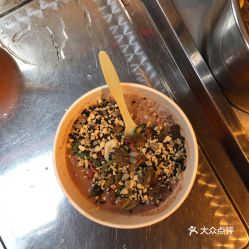 常吃高粱面身体好！它的功效与作用究竟有哪些