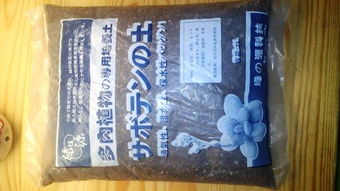 多菌灵拌土后的等待时间揭秘