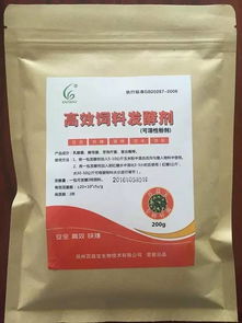 饲料里加肽能降低养殖成本提高效益吗？