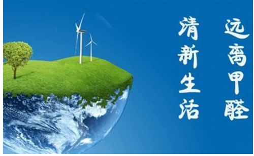 粉掌是否具有吸收甲醛和净化空气的能力