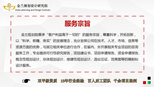 确保环保型杀虫剂生产过程符合国家排放标准的关键环节
