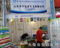 员工：就像邻居家的大哥