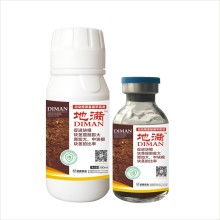 甲霜恶霉灵和芸苔素混用，这三大黄金组合能否彻底根除我的作物根腐和立枯病？