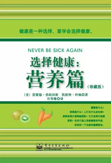 作物专属营养套餐，缓控释肥新选择