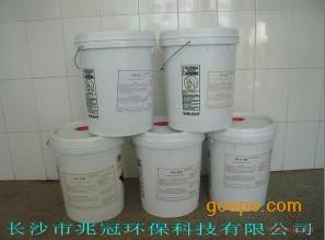 娄底市反渗透杀菌剂价格大揭秘