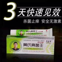 丙环唑：专一治疗， 精准打击