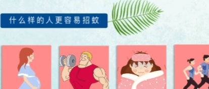 菊花痒是啥原因引起的？这几个原因你一定要知道