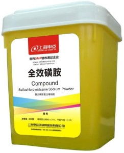 磺胺氯达嗪钠粉猪怎么用？与磺胺间甲氧相比，猪用磺胺氯达嗪钠有何作用？