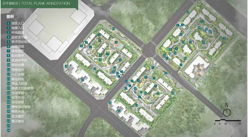 如何打造既美观又实用的户外休闲区？