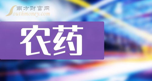 上榜理由：美国农业公司， 全球Zui大的转基因作物种植者