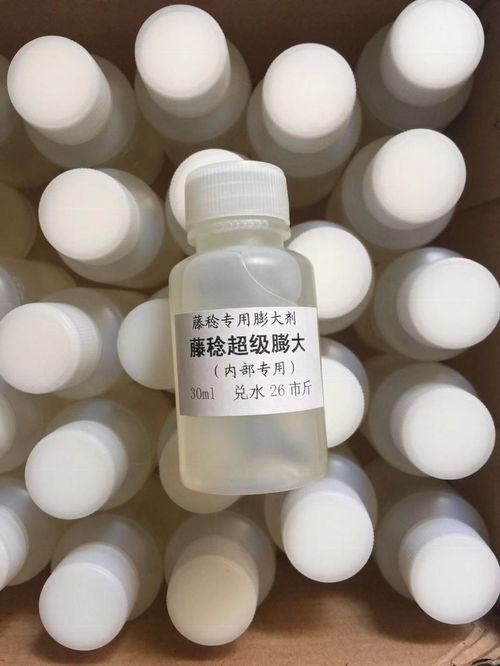 百菌清混用技巧，你get了吗？