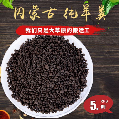 其他花儿也适用