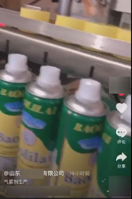 什么是脆蜜日灼？