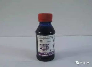 多菌灵的神奇力量