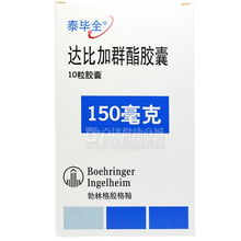 多菌灵的毒性分析