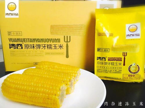 丙环唑，玉米苗控旺的神器？