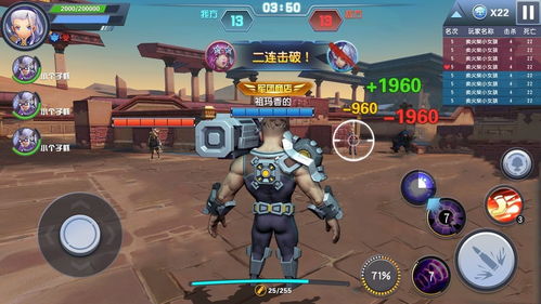 免费手游下载量高？盘点几款热门游戏