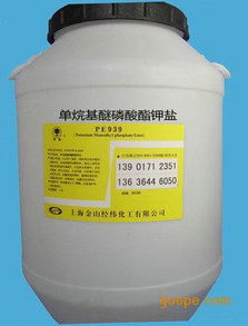 草甘膦钾盐在哪些作物和环境中使用效果最佳？