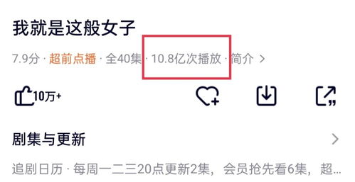 张大叔的悲剧：花了钱却种出杂草