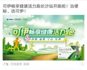 1. 沪联生物药业