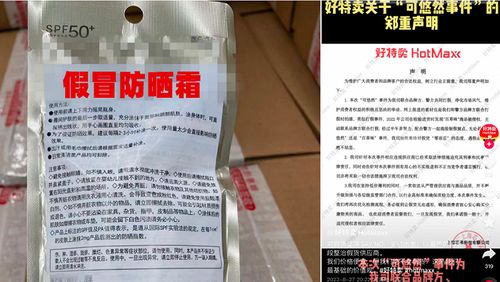 市场口碑与价格对比