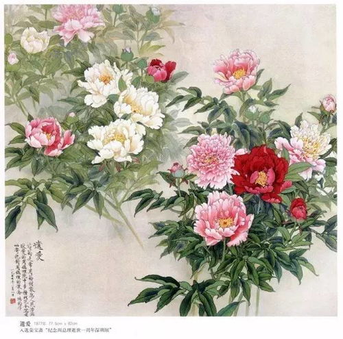 “国色天香，富贵之花——牡丹”