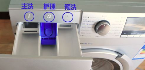 Zui右边的槽，消毒液的家！