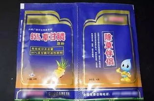 少量出血到底严不严重