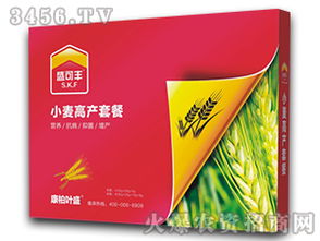 那还需要额外添加杀菌剂吗？
