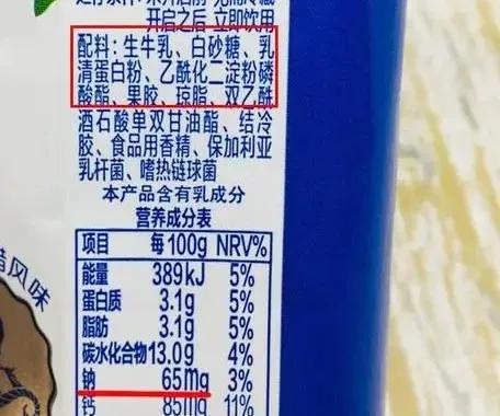 老农的辛酸泪：用错药，白干一年