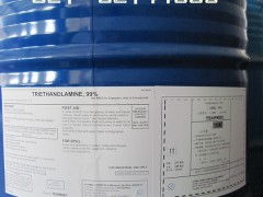 乙醇胺的凶险性不可小觑