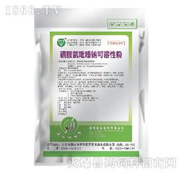 磺胺氯吡嗪钠主要用于治疗哪些细菌感染疾病？