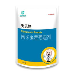 磺胺氯吡嗪钠，配伍阿莫西林、庆大霉素