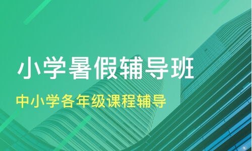景观大数据课程，我该去哪里找？