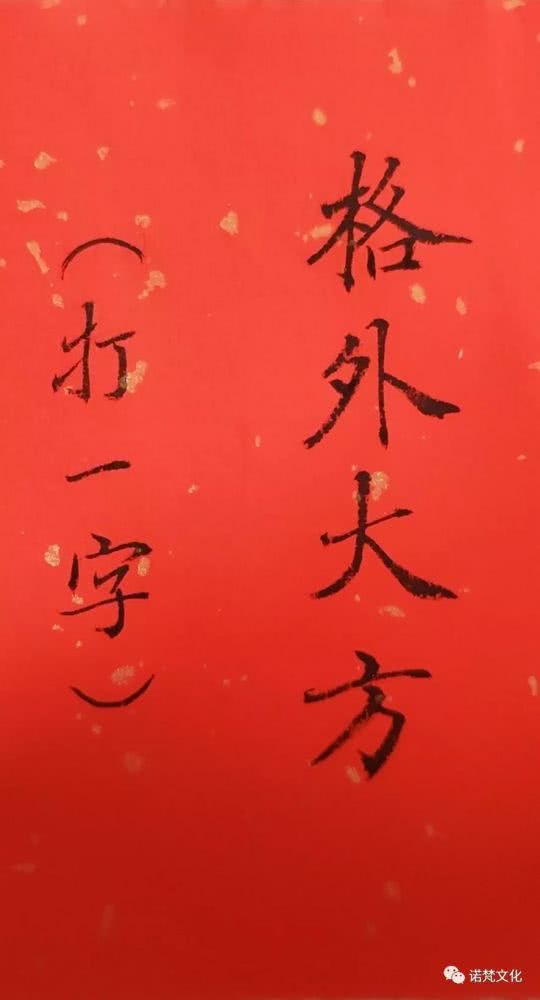 花朵凋零，核心何在