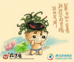 葫芦的神秘寓意中，蕴含着哪些深刻的人生哲理