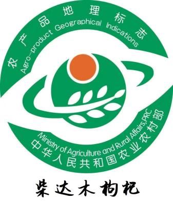 广西荔浦芋头荣获国家商标注册，标志着其独特的地理标志产品地位得到法律保护