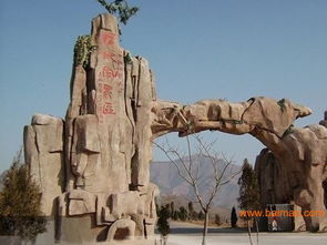 假山的生态价值与文化内涵