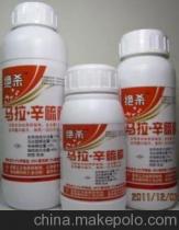 乙磷铝多菌灵，那是个啥玩意儿？